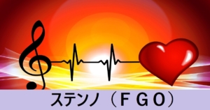 『ステンノ（恒常）』ＦＧＯ性能・スキル・おすすめ編成まとめ
