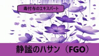 Thumbnail of post image 075