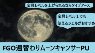 Thumbnail of post image 106