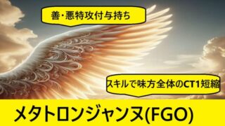 Thumbnail of post image 135