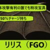 Thumbnail of related posts 106