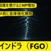Thumbnail of related posts 016