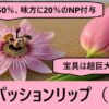 Thumbnail of related posts 004