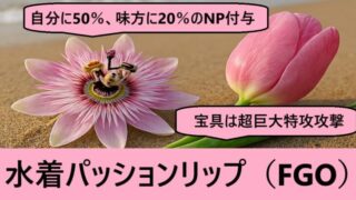 Thumbnail of post image 150