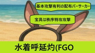 Thumbnail of post image 172