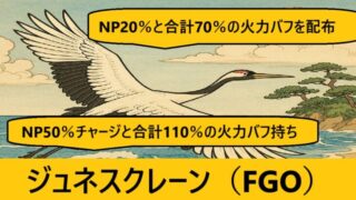 Thumbnail of post image 094