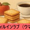 Thumbnail of related posts 070