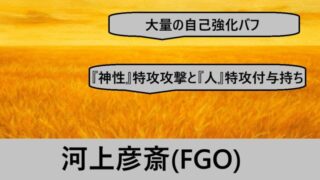 Thumbnail of post image 040