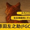 Thumbnail of related posts 040