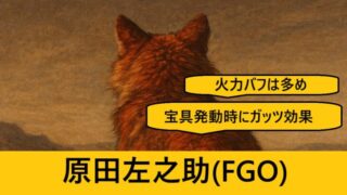 Thumbnail of post image 043