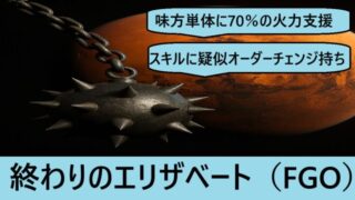 Thumbnail of post image 131