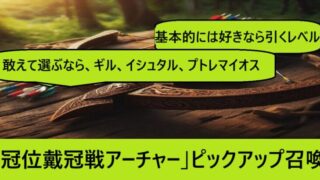 Thumbnail of post image 162