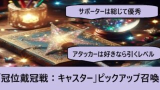 Thumbnail of post image 195