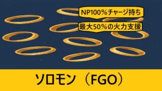 Thumbnail of post image 066