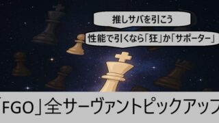 Thumbnail of post image 079