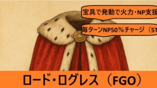 Thumbnail of post image 096