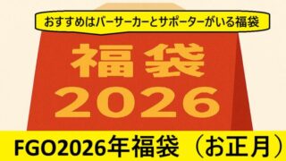 Thumbnail of post image 134