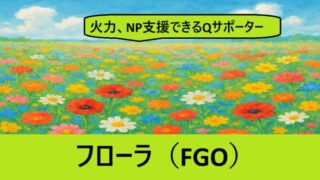 Thumbnail of post image 133