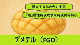 Thumbnail of post image 045