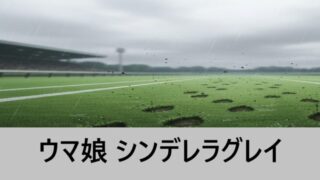 Thumbnail of post image 137