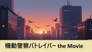 Thumbnail of post image 131