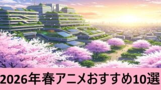 Thumbnail of post image 200