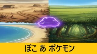 Thumbnail of post image 020