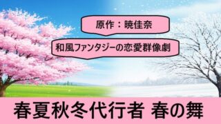 Thumbnail of post image 086