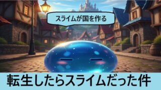 Thumbnail of post image 087