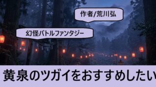 Thumbnail of post image 070