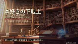 Thumbnail of post image 040