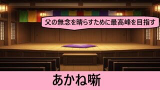 Thumbnail of post image 162