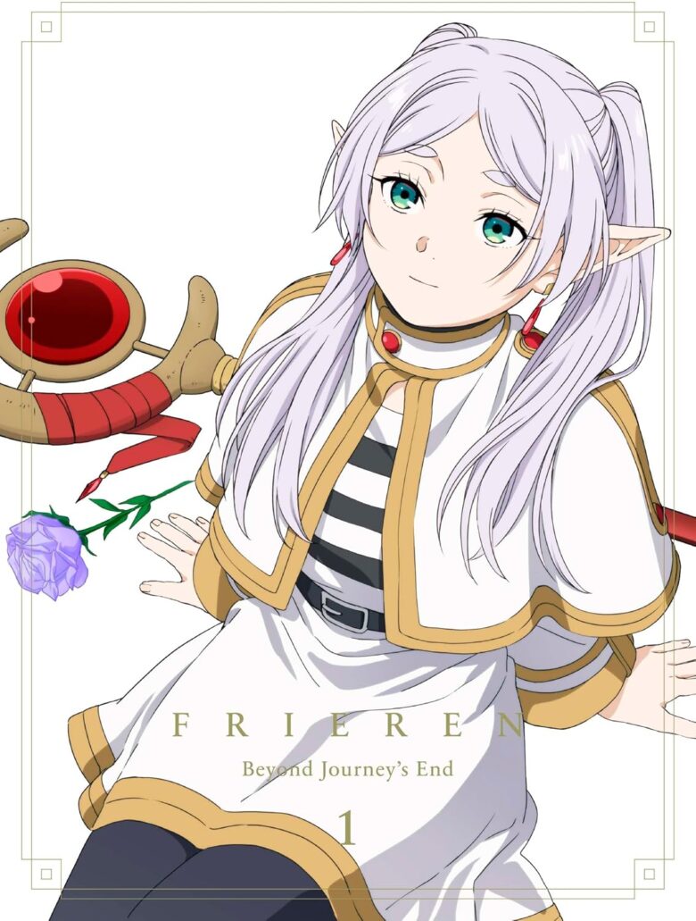 葬送のフリーレン Blu-ray