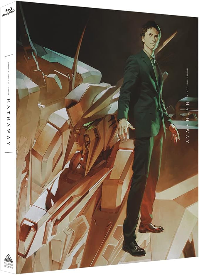 機動戦士ガンダム 閃光のハサウェイ Blu-ray特装限定版